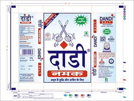 Salt Packaging Wrapper