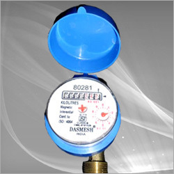 Industrial Water Water