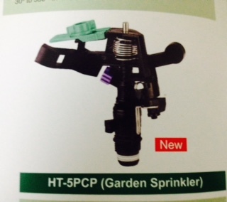 Metal Sprinklers HT-5PC
