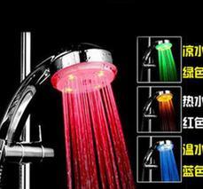 LED Shower