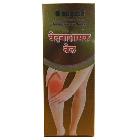 Vednashamak Oil