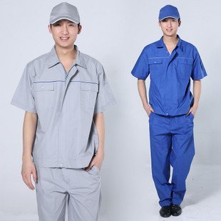 Hospital Uniform