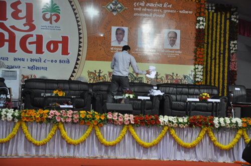 Government Event