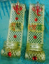 Decorative Wall Hanging