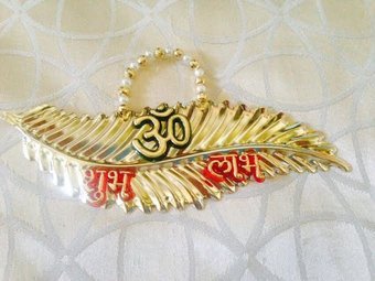 Decorative Wall Hanging