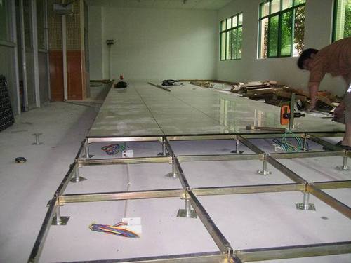 False flooring.