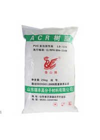 PVC Impact Modifier