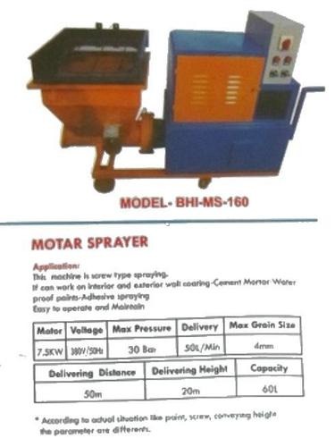 MOTAR SPRAYER