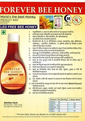 Natural Honey