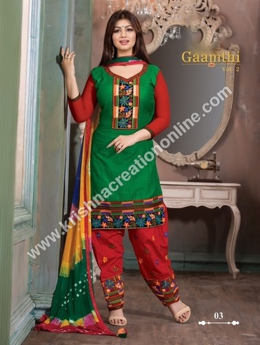 Fancy Salwar Suit