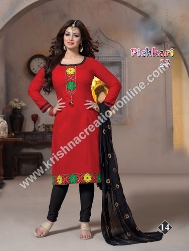 Stylish Salwar Kameez
