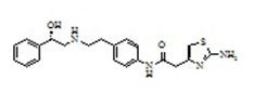 (S - Isomer)-mirabegron Impurity-1 (Tlc) Enantiomer Application: Pharmaceutical Industry