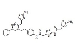 Mirabegron Impurity- 3