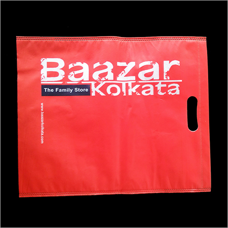 PP Laminated Non Woven Shopping Bags By HARIOM POLYPACKS LIMITED