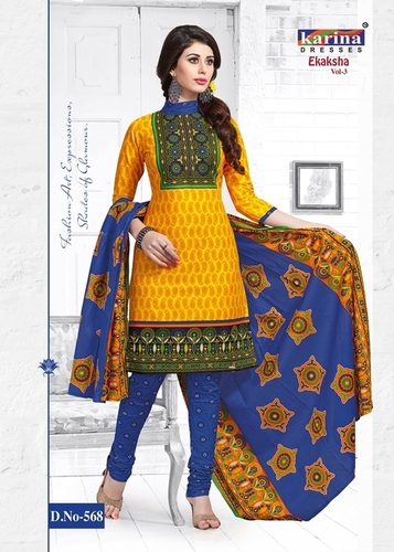 Salawar Kameez Materials