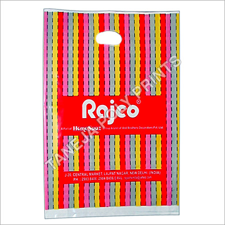 Plastic Packaging Bags - High-Quality Plastic Standard Size Custom Colors | Attractive Design Sturdy Durability Glossy Finish Various Handle Options