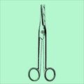 Mayo Noble Scissors