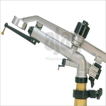 Rain Gun Sprinkler