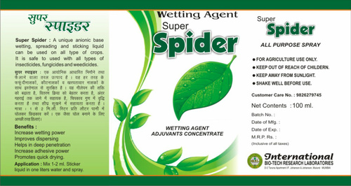 Wetting Agent