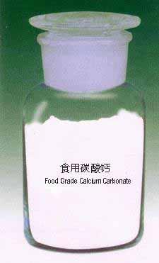 Food Grade Calcium Carbonate