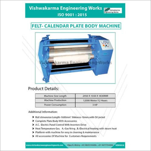 Felt Calender Machine Felt Calender Machine