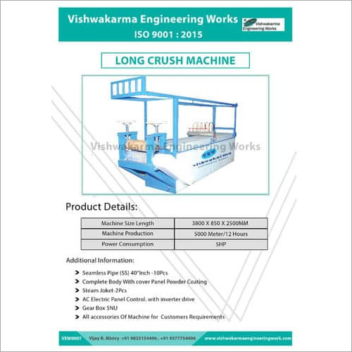 Fabric Crush Machine By VISHWAKARMA ENGINEERING WORKS