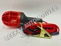 INSPECTION LAMP