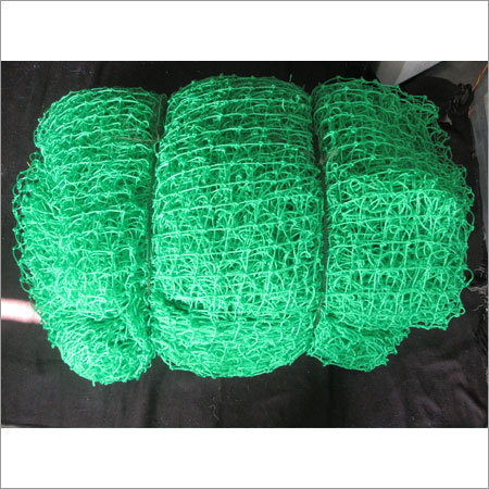 Cricket Practice Net