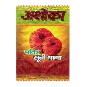 Pavitra Suti Dhaaga