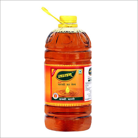 Organic Mustard Oil