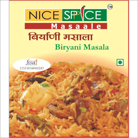 Biryani Masala