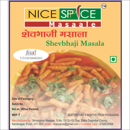 Shevbhaji Masala