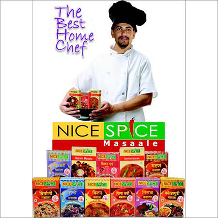 भारतीय मसाले