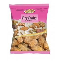 Dry Dates Chhuara 500G - Color: Brown