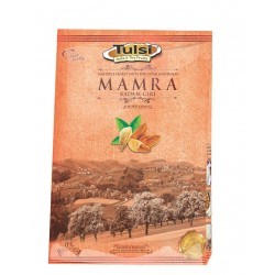 Mamra Premium Copper-250g - Dried Light Brown Almonds | Sweet Taste, Common Cultivation Type