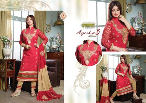 Exclusive Pink Salwar Suit
