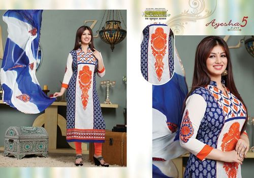 Partywear Salwar Suit - Cotton, 54 Inches, Blue | Stylish, Comfortable, Elegant, Printed, Ethnic Look
