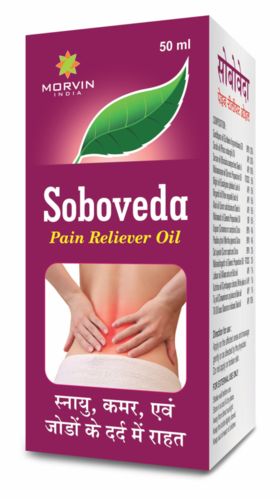 Pain Reliever Oil Ingredients: Herbal Extract