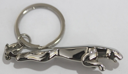 Car Logo Key Chain
