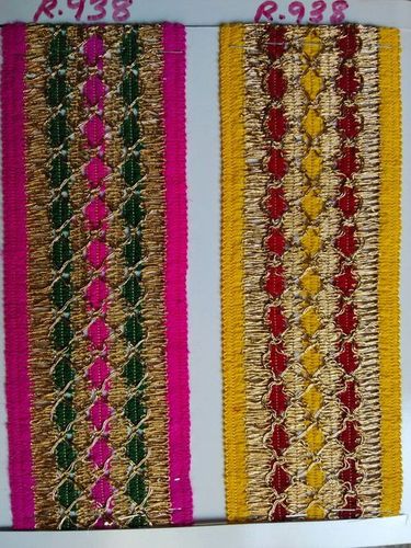 Surat Zalar lace
