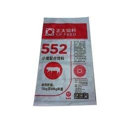 Laminated PP Non Woven Bag