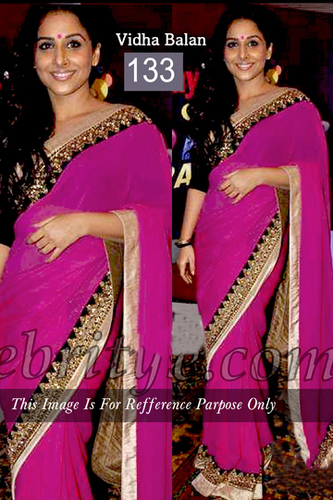 exclusive designer saree