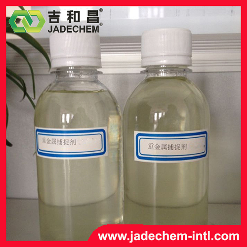 WTR-15 (TMT-15) Trimercapto-s-triazine