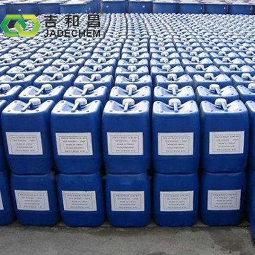 Heavy metal eliminating agent tmt Trimercapto-s-triazine