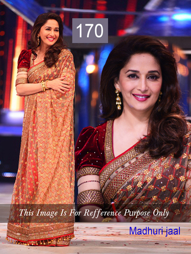 exclusive designer saree