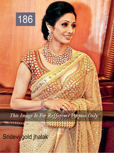 exclusive designer saree