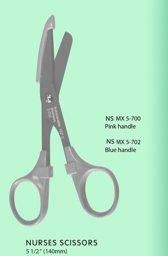 Nurese Scissors