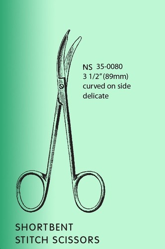 Shortbent Stitch Scissors