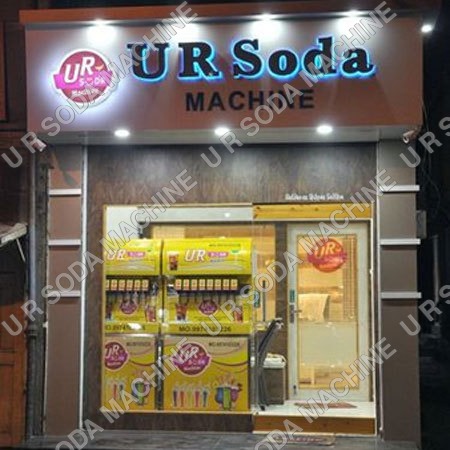 8+2 Soda Vending Machine