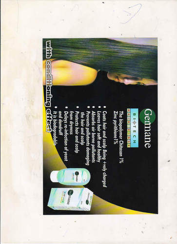 Germane Shampoo